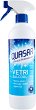 ��������� �������� �� �������� ����������� Quasar Vetri - 