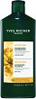 Yves Rocher Nutrition Nourishing Shampoo -        Nutrition - 