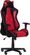 ������� ���� Carmen 6196 - 