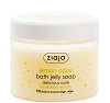 Ziaja Delicious Care Lemon Cake Bath Jelly Soap - 