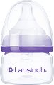 ������� ���� Lansinoh Natural Wave - 
