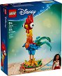 LEGO Disney - ��� ��� - 