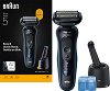 Braun Series 5 52-B7000cc Electric Shaver - ������������ ������������� �� ���� � ���������� � ��������� ������� - �������������