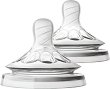�������� �� ���� Philips Avent First Flow - 