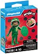 Playmobil    :   -  - 