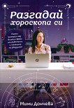 �������� ��������� �� - 