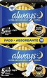 Always Ultra Secure Night Pads - 