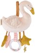 ������� �� �������� Moulin Roty Swan - 