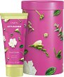 PUPA Milano Let's Bloom Royal Garden Body Milk -         Let's Bloom -   