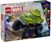 LEGO Marvel Super Heroes - �������� �� ���� ����� ����� - 