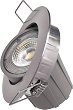 LED  Emos 8 W 3000K