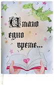 ����� ���������� ��������� ��������� �� ����� - ����� ���� �����... - 