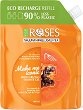 Nature of Agiva Roses Make Me Iconic Shower Gel -          Roses -  