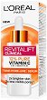 L'Oreal Revitalift Clinical Vitamin C Serum - 