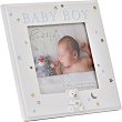 ����� �� ������ Widdop Bingham Baby Boy - 