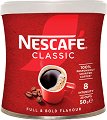 ���������� ���� NESCAFE Classic - 