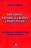 ��������� ��������� ����� ����� ����� - 