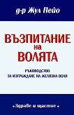 ���������� �� ������ - 