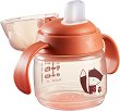     Tommee Tippee - 
