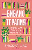 �������������: ��������� ���� �� �������� - 
