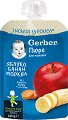 ������ ���� �� ������, ������ � ������� Nestle Gerber - 