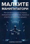 ������� ������������ - 