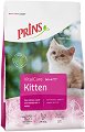 ��������� ���� ����� �� ����� Prins Kitten - 