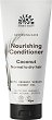 Urtekram Coconut Nourishing Conditioner - 
