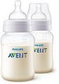   Philips Avent - 