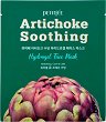 PETITFEE Artichoke Soothing Hydrogel Face Mask -        - 