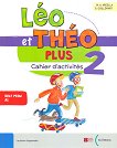 Leo et Theo Plus -  2 (A1):      - 