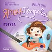 ������ ������� ������ - 