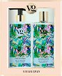 ��������� �������� Vivian Gray Wild Orchid - 