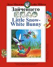   Little Snow-White Bunny - 