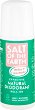 Salt Of The Earth Melon & Cucumber Natural Roll-On Deodorant -          - 