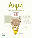 ������ �������: ���� - �������, ����� ������ ������� �� - 
