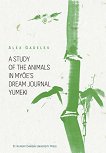 A Study of the Animals in Myoe's Dream Journal Yumeki - 