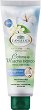 L'Angelica Cotton & White Musk Body Lotion - 