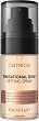 Catrice Ten!sational 10 in 1 Setting Spray - 