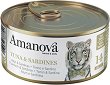 �������� �� ����� Amanova - 
