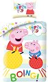 ������ �������� ������ �������� 2 ����� Peppa Pig Boing - 