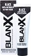 BlanX Black Toothpaste -        -   