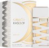 Asdaaf Kasoof White Extract EDP - 