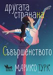 ������� ������ �� �������������� - 