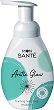 Mon Sante Arctic Glow Hand Soap -         - 
