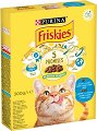 ���� ����� �� ����� Friskies - 