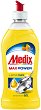 �������� �� ������ Medix - 