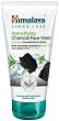Himalaya Detoxifying Charcoal Face Wash - 