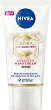 Nivea Luminous630 Advanced Hand Cream SPF 15 - 