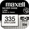 ������� ������� SR512SW / 335 - 